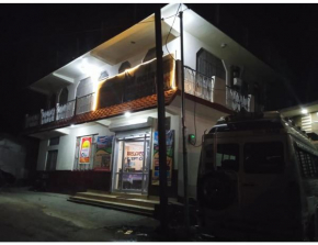 Hotel Krishnalok, Barkot